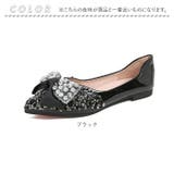 ウエディングシューズ ローヒール | BACKYARD FAMILY | 詳細画像18 