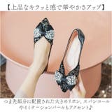 ウエディングシューズ ローヒール | BACKYARD FAMILY | 詳細画像9 