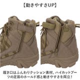 アウトドアブーツ メンズ マウンテン | BACKYARD FAMILY | 詳細画像5