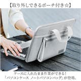 パソコンケース ノートパソコンバッグ | BACKYARD FAMILY | 詳細画像2 