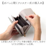 三つ折り財布 レディース | BACKYARD FAMILY | 詳細画像6 