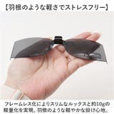 冒険王 サイドカバー エプロンR | BACKYARD FAMILY | 詳細画像5 