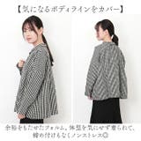 チェックシャツ | BACKYARD FAMILY | 詳細画像7
