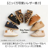 カジュアル フラット フォーマルシューズ ベイビー 軽量 | BACKYARD FAMILY | 詳細画像2 