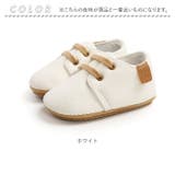 カジュアル フラット フォーマルシューズ ベイビー 軽量 | BACKYARD FAMILY | 詳細画像14 