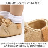 カジュアル フラット フォーマルシューズ ベイビー 軽量 | BACKYARD FAMILY | 詳細画像4 