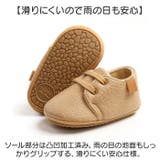 カジュアル フラット フォーマルシューズ ベイビー 軽量 | BACKYARD FAMILY | 詳細画像6 