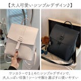 リュックサック フェイクベルト スクエア PUレザー 3way | BACKYARD FAMILY | 詳細画像6 