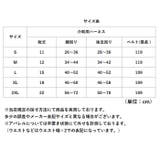 犬 介護用ハーネス 後足用 歩行補助 | BACKYARD FAMILY | 詳細画像15 