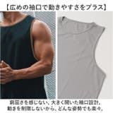 タンクトップ メンズ ノースリーブ | BACKYARD FAMILY | 詳細画像6