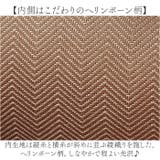 Rename ワンハンドル 2way ハンドバッグ | BACKYARD FAMILY | 詳細画像11