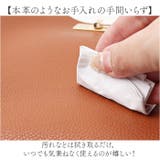 Rename ワンハンドル 2way ハンドバッグ | BACKYARD FAMILY | 詳細画像13