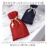 Rename グロッシー 3つ折り財布 | BACKYARD FAMILY | 詳細画像8 