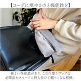 Rename 携帯 スマホ ショルダーストラップ | BACKYARD FAMILY | 詳細画像6 