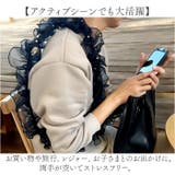 Rename 携帯 スマホ ショルダーストラップ | BACKYARD FAMILY | 詳細画像7 