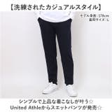 ユナイテッドアスレ 9.4オンス ダンボールニットパンツ | BACKYARD FAMILY | 詳細画像2 