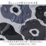 CHARMISS 4輪ショッピングカート ファスナー | BACKYARD FAMILY | 詳細画像12 