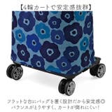 CHARMISS 4輪ショッピングカート ファスナー | BACKYARD FAMILY | 詳細画像5 