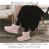 ONDOO byWpc. もこもこルームブーツ | BACKYARD FAMILY | 詳細画像5 