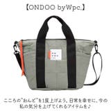 ONDOO byWpc. キルティング2WAYトート | BACKYARD FAMILY | 詳細画像10