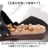 健康サンダル 足つぼスリッパ | BACKYARD FAMILY | 詳細画像3