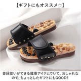 健康サンダル 足つぼスリッパ | BACKYARD FAMILY | 詳細画像8