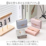 三つ折り財布 がま口財布 | BACKYARD FAMILY | 詳細画像2 