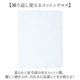 Collonil コロニル1909トライアルキット | BACKYARD FAMILY | 詳細画像12 