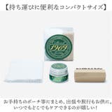 Collonil コロニル1909トライアルキット | BACKYARD FAMILY | 詳細画像6 