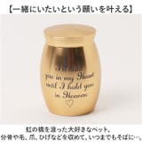 骨壺 ミニ骨壺 シンプル | BACKYARD FAMILY | 詳細画像3
