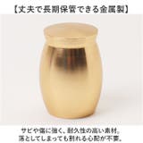 骨壺 ミニ骨壺 シンプル | BACKYARD FAMILY | 詳細画像5