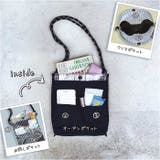 KAKSI カクシ マルチポケットサコッシュ | BACKYARD FAMILY | 詳細画像12 