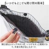 KAKSI カクシ マルチポケットサコッシュ | BACKYARD FAMILY | 詳細画像4 