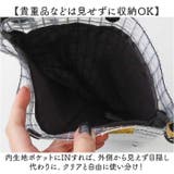 KAKSI カクシ マルチポケットサコッシュ | BACKYARD FAMILY | 詳細画像6 