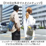 KAKSI カクシ マルチポケットサコッシュ | BACKYARD FAMILY | 詳細画像7 