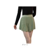 パステル キュロット バレエ ショートパンツ | BACKYARD FAMILY | 詳細画像13 