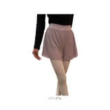 パステル キュロット バレエ ショートパンツ | BACKYARD FAMILY | 詳細画像14 