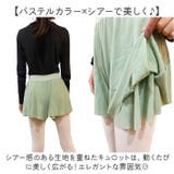 パステル キュロット バレエ ショートパンツ | BACKYARD FAMILY | 詳細画像4 
