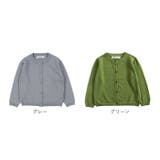 カーディガン羽織り キッズ | BACKYARD FAMILY | 詳細画像18 