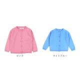 カーディガン羽織り キッズ | BACKYARD FAMILY | 詳細画像20 