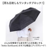 TOTES 8722 自動開閉 サンガード折りたたみ傘 | BACKYARD FAMILY | 詳細画像2 