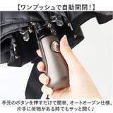 TOTES 8722 自動開閉 サンガード折りたたみ傘 | BACKYARD FAMILY | 詳細画像7 