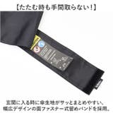 TOTES 8722 自動開閉 サンガード折りたたみ傘 | BACKYARD FAMILY | 詳細画像9 