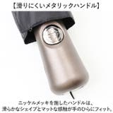 TOTES 8722 自動開閉 サンガード折りたたみ傘 | BACKYARD FAMILY | 詳細画像10 