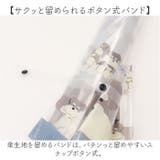 アニマルビニール傘 | BACKYARD FAMILY | 詳細画像9 