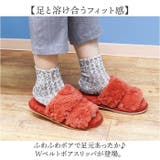 Wベルトボアスリッパ | BACKYARD FAMILY | 詳細画像2 