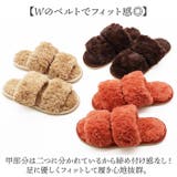 Wベルトボアスリッパ | BACKYARD FAMILY | 詳細画像4 