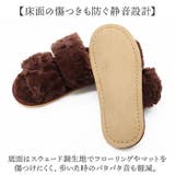 Wベルトボアスリッパ | BACKYARD FAMILY | 詳細画像5 