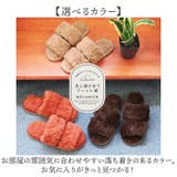 Wベルトボアスリッパ | BACKYARD FAMILY | 詳細画像6 