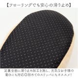 キッズアニマルルームシューズ | BACKYARD FAMILY | 詳細画像6